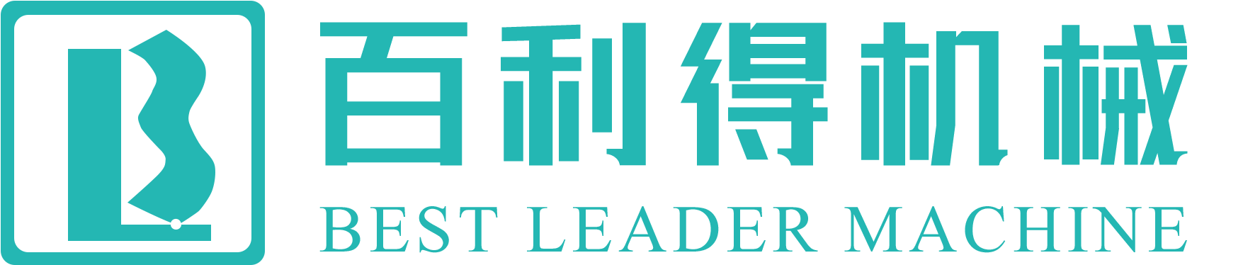 上饒市廣氟醫(yī)藥化工有限公司